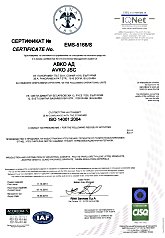 ISO14001
